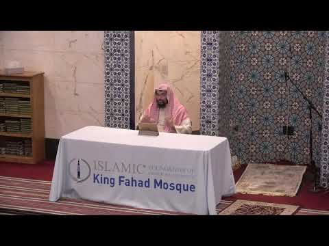 Seerah #82 - The Delegation of Najran