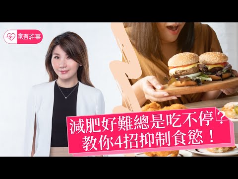 YouTube 縮圖