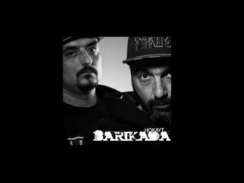 Нокаут - BARIКADA  (LoFi Promo)