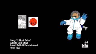 nuts can surf - 2 Much Coke