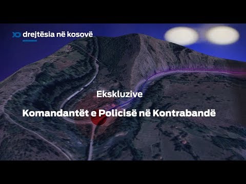 Promo Lidhja e Poilicise me Kontrabanden