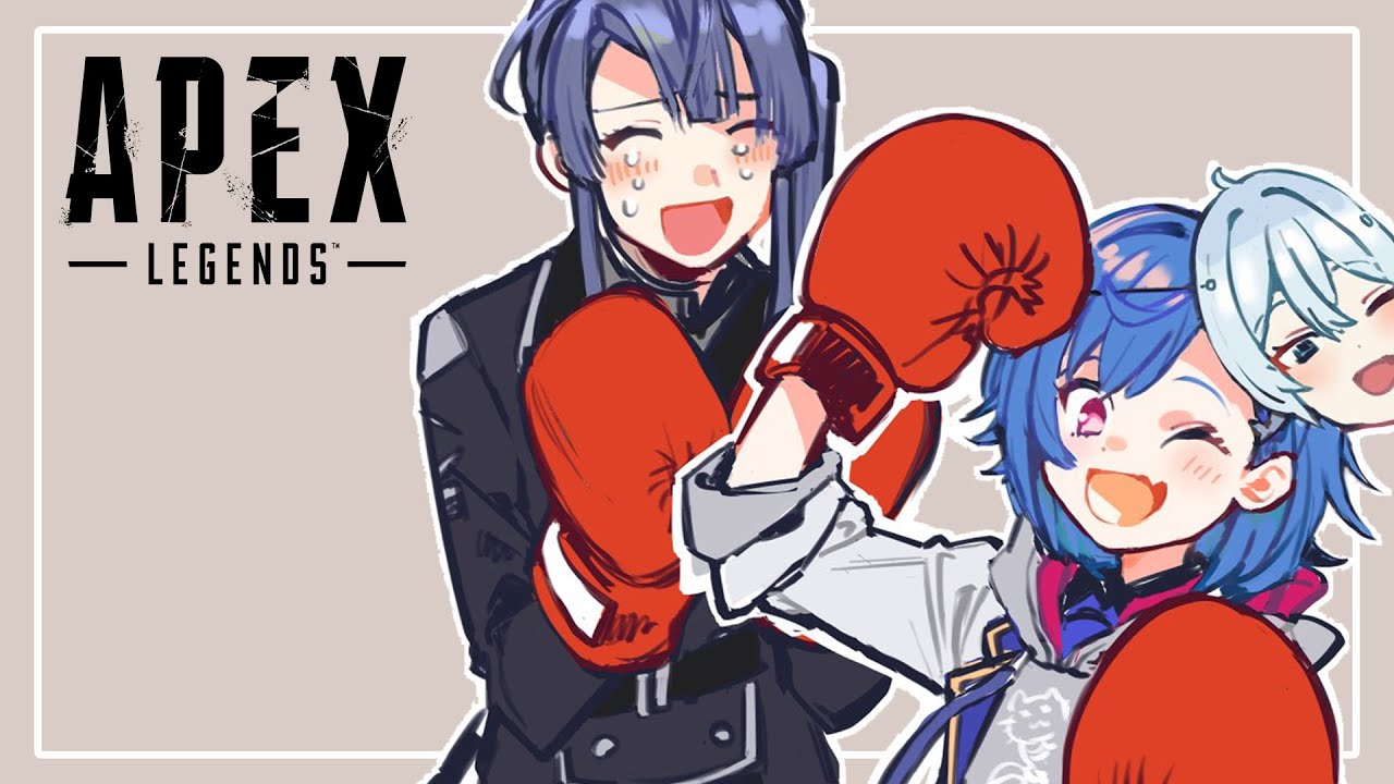 【#APEX】私は雪城眞尋先輩私は雪城眞尋先輩私は雪城眞尋先輩私は雪城眞尋先輩私は雪城眞尋先輩私は雪城眞尋先輩【西園チグサ/長尾景/にじさんじ】