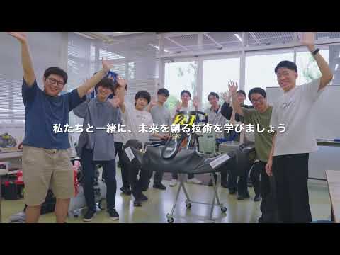 建築学科 【中部大学公式】やりたいことがみつかる！中部大学　電気電子システム工学科で学ぶ理由