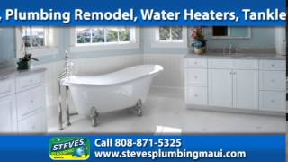 Septic Tank Repair Hawaii | Steve's Plumbing Service