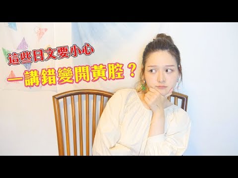 指意思