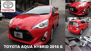 TOYOTA AQUA 2016 PRICE IN BANGLADESH | AQUA HYBRID 2016 G PACKAGE IN BD | CAR MODS BD |