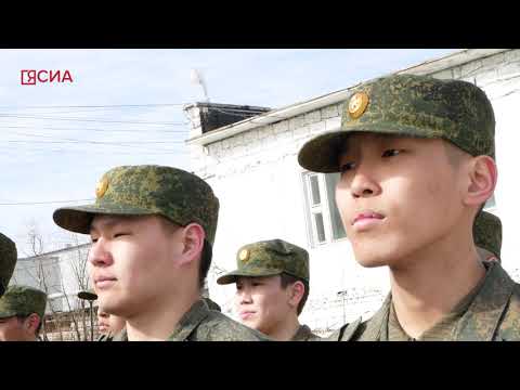 Видео. В Якутии пересматривают методику преподавания начальной военной подготовки