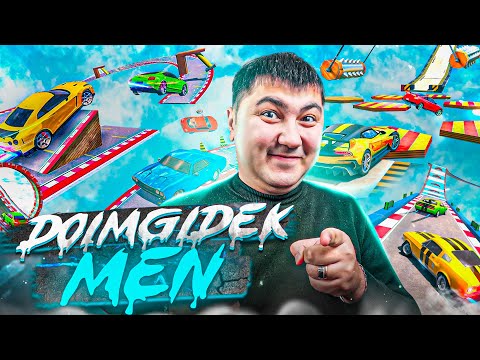 GTA 5 / DOIMGIDEK MEN #88 / UZBEKCHA LETSPLAY