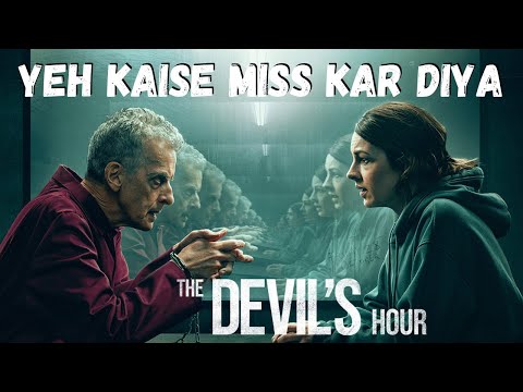 The Devil's Hour Review | AMAZON PRIME