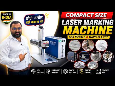 Product Video
