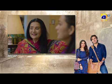 Recap Pehli Barish Episode 03 - 2nd January 2026 - HAR PAL GEO