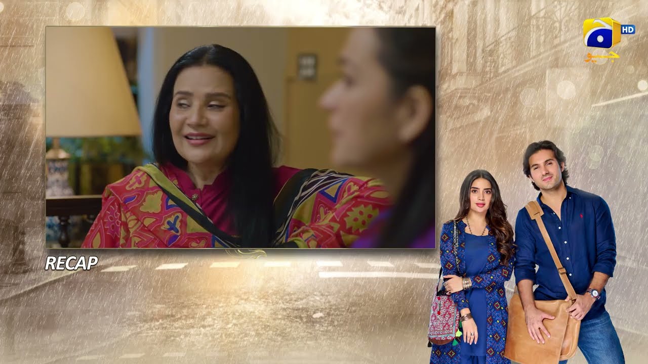 Recap Pehli Barish Episode 03 - 2nd January 2026 - HAR PAL GEO