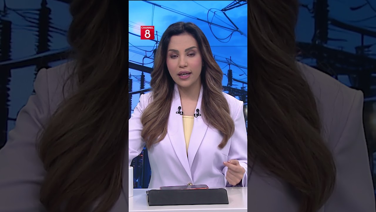 ڤیدیۆ | ڕێناس باسی دۆخی کارەبا دەکات: دووبارە گەڕاینەوە بۆ پێدانی پارەی دوو کارەبا