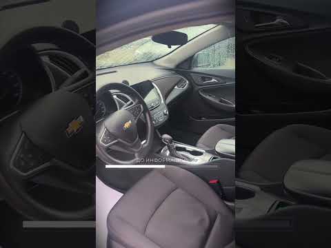 фото chevrolet malibu ix рестайлинг 0