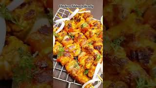 Chicken Tikka Recipe‼️Easiest Chicken Tikka Recipe #shorts #viral #trending