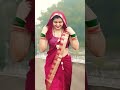 Bhabhi Dance Aunty Hot Rain Dance Instagram Reels Youtubeshorts Viralshorts