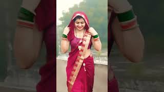 Download lagu Bhabhi Dance || Aunty Hot || Rain Dance || Instagram reels#youtubeshorts #viralshorts mp3 Download lagu Bhabhi Dance || Aunty Hot || Rain Dance || Instagram reels#youtubeshorts #viralshorts mp3
