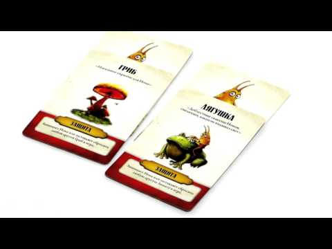 Миниатюра изображения товара Настольная игра Стиль Жизни Номы