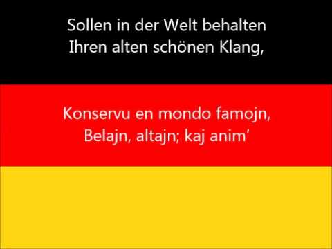 The Anthem of Germany - Esperanto - Deutschlandlied (lyrics)