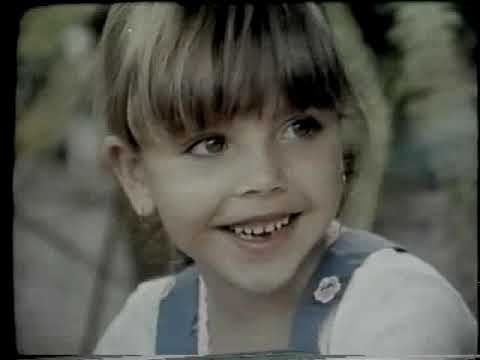 Intervalos BriIhante - 07/10/1981