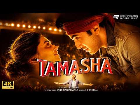Tamasha