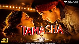 Tamasha
