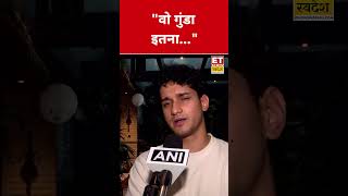 Swatantra Bhardwaj पर Saurav Das का चौंकाने वाला बयान | #shorts | #vir