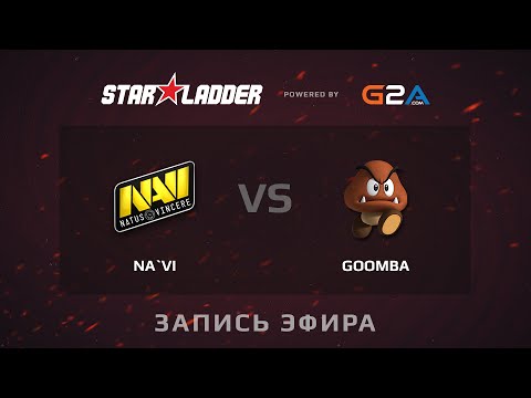 Na`Vi  vs  GOOMBA, SLTV 12 EU GS1, Group B, game 3
