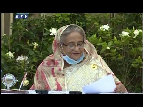 করোনা মোকাবেলায় প্রধানমন্ত্রীর বলিষ্ঠ নেতৃত্ব আর দক্ষতার প্রশংসা করেছে জাতিসংঘ | ETV News