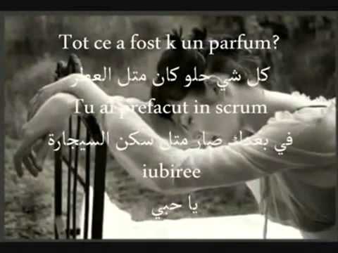 توبيتو اجمل اغنية ايطالية في العالم