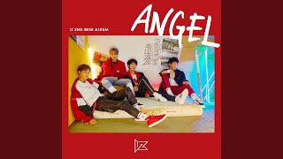 Heartbeat (난리법석이야)