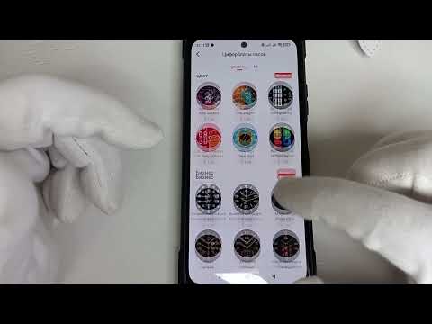 Инструкция по подключению смарт часов X6 Pro RidLe Store