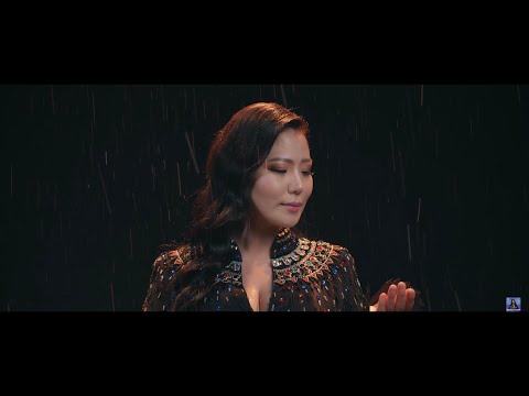 Д. Отгонжаргал - Миний л  Ганцхан Аав