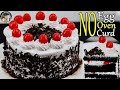 Eggless Black Forest Cake In Tamil How To Make Black Forest Cake In Tamil Black Forest Cake