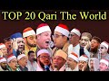TOP 20 Qurra In The World Qari Ramzan Mahmood Shahat Eidi Shaban Quran Recitation Competition