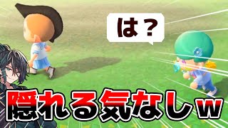 おw!いつもみんなでわちゃわちゃ動き回ってるのに整列してるっ!KnightAが静かに整列してるっw!おぉぉw - 【爆笑w】歌い手グループで『かくれんぼ』やったらメンバーのセンスがヤバすぎたWWWWW【KnightA-騎士A-】【あつまれどうぶつの森】