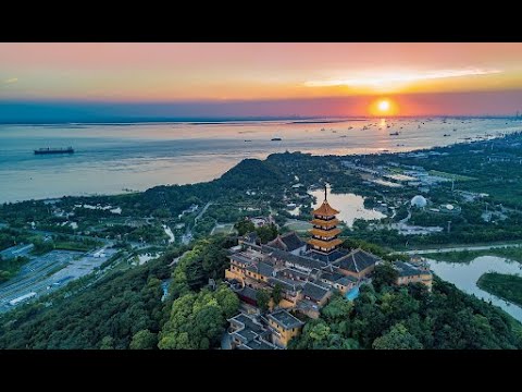 《Huijiang Zhaohai, Qualidade Nantong • Bem-vindo a Nantong》