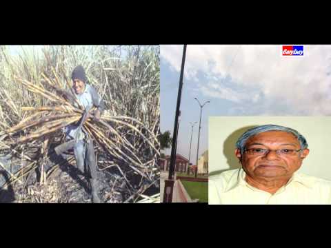 CASA GRANDE AYER Y HOY  PERU 2012