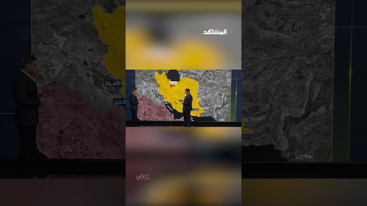 جزيرة خرج تحت النار وانتشار للمارينز.. رسالة ردع أم تمهيد لغزو إيران؟