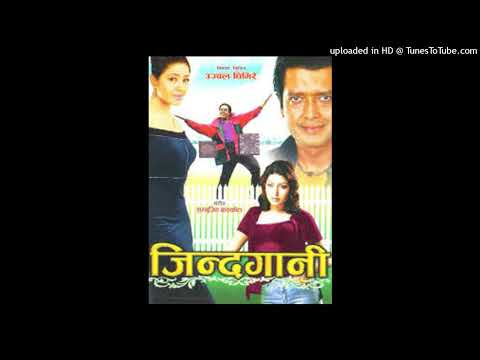 Jindagani -Timro Tyo Aakha Ma Ko Bascha -Udit Narayan Jha & Deepa Jha