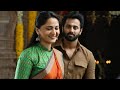 Cuties ️ AnushkaShetty UnniMukundan Anushka YouTubeShorts YouTube YTShorts Shorts