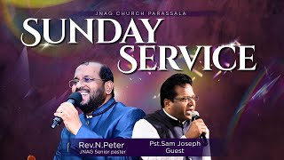 Sunday Service/mqdefault.jpg