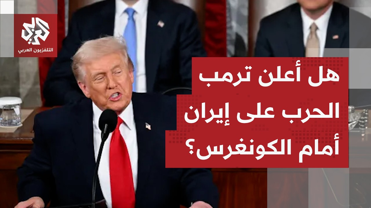 حشد عسكري ضخم على أهبة الاستعداد.. ترمب يسوّق لفكرة الحرب وسيناريو فنزويلا في