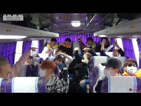 THE REAL 100% U10TV - 여러분은 지금 부산행 티오피 관광버스에 탑승하셨습니다