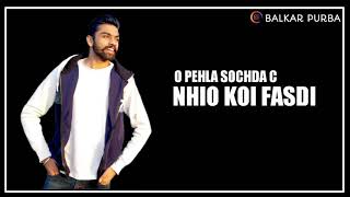 Truth&amp;Dare ( Lyrical Video ) || Singer - Deep Arsh || Latest New Punjabi Songs 2019