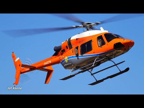 Bell 427 Helicopter Takeoff & Landing, etc.