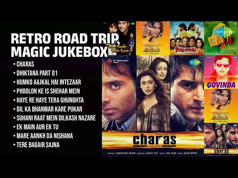 सदाबहार रेट्रो गानों का सफर | Sowmya Raoh Songs | Charas | Dhiktana Part 01