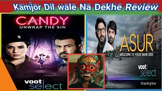 Candy Web Series | Candy Web Series Review | Candy Voot Series| Review