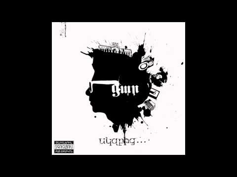 GaR - Husher (pt. 2) (feat. Sollo & Sevak Arzumanyan) (Prod. RoB)