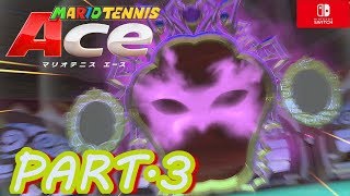 #3【マリオテニスエース】ミラージュの館のボス女王!!1人でじっくりストーリーモード